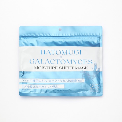 フェイスシートマスク100枚セット