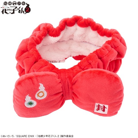 ヘアバンド（TVアニメ『地縛少年花子くん２』）