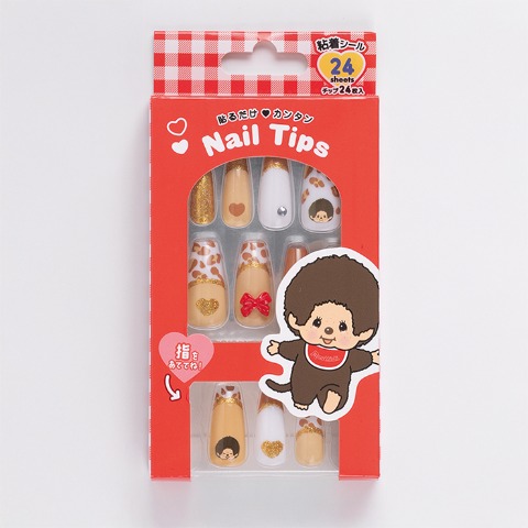 ネイルチップ（モンチッチ）