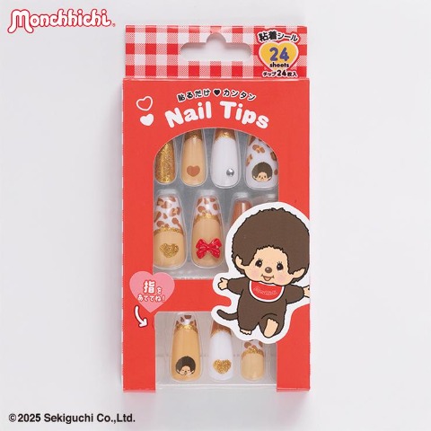 ネイルチップ（モンチッチ）