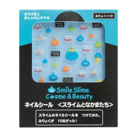 ネイルシール（ドラゴンクエスト）