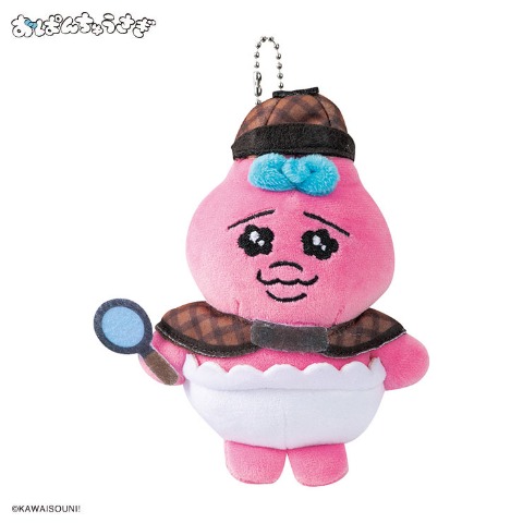 ぬいぐるみチャーム（おぱんちゅうさぎ）