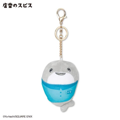 ぬいぐるみチャーム（店番のスピス）
