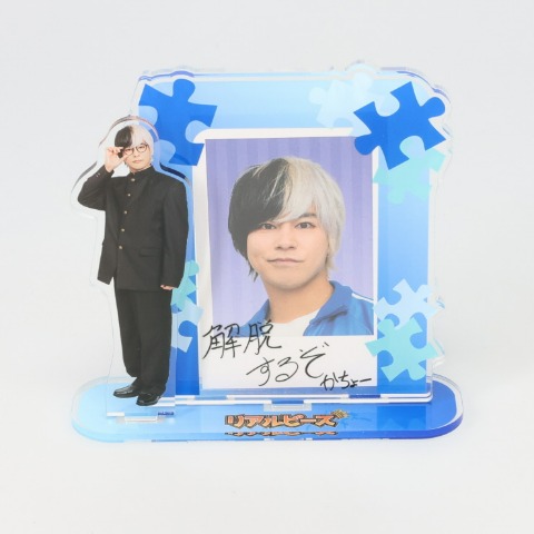 アクリルチェキフレーム（リアルピース）