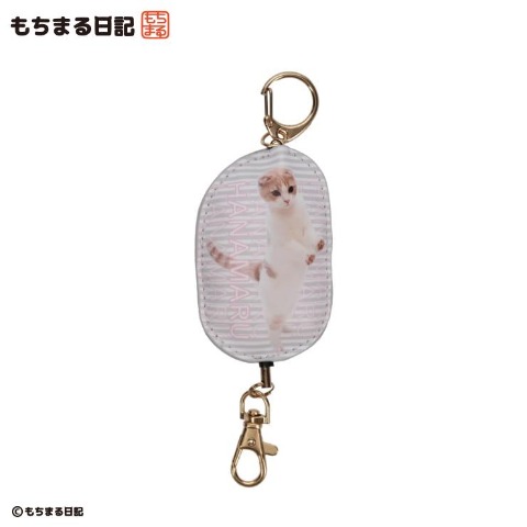 チャーム（もちまる日記）