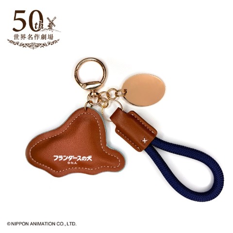 合皮チャーム（フランダースの犬）