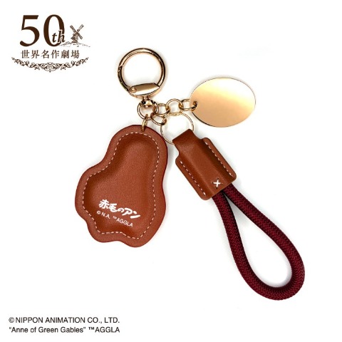 合皮チャーム（赤毛のアン）