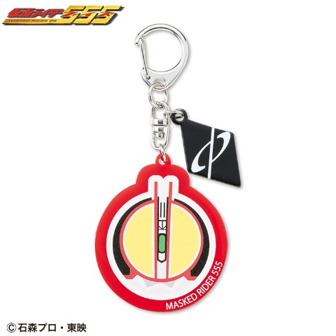 チャーム（仮面ライダー）