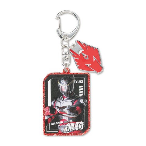 チャーム（仮面ライダー）