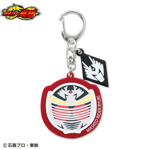 チャーム（仮面ライダー）