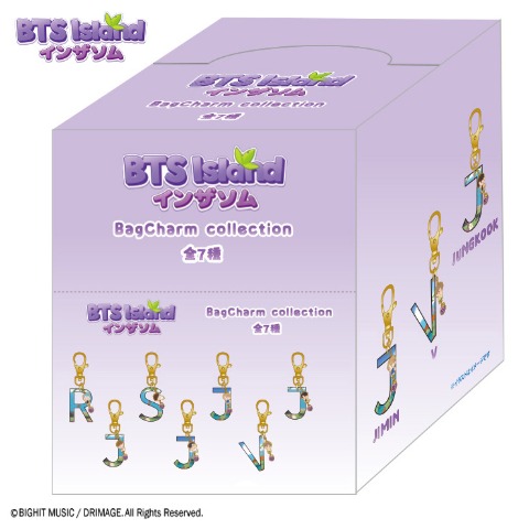 チャーム　7点セット（BTS Island:インザソム）