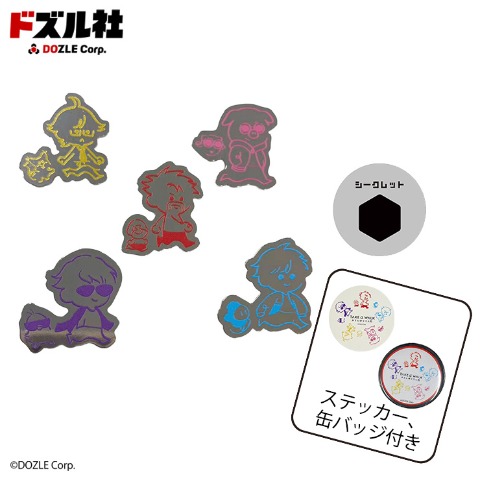 ピンズ6点・バッジ1点付きコンプリートセット（ドズル社）