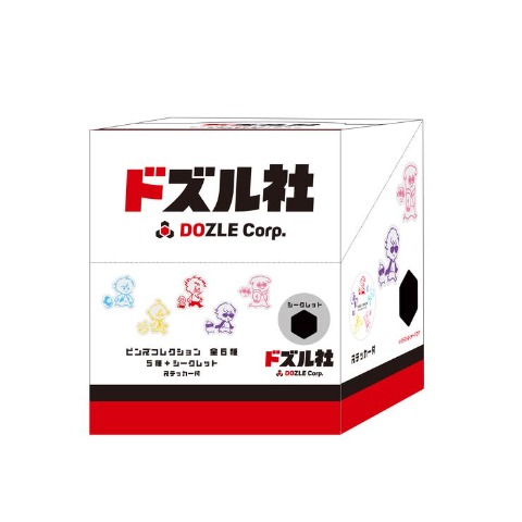 ピンズ6点・バッジ1点付きコンプリートセット（ドズル社）