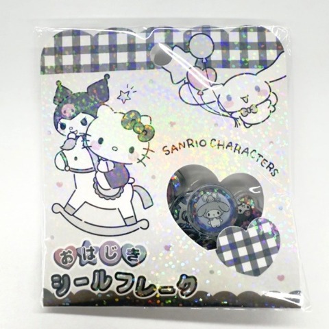 おはじきシール（サンリオキャラクターズ）