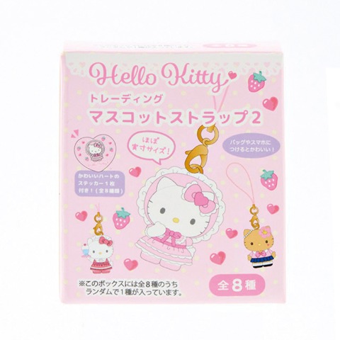 トレーディング マスコットストラップ2（サンリオキャラクターズ）