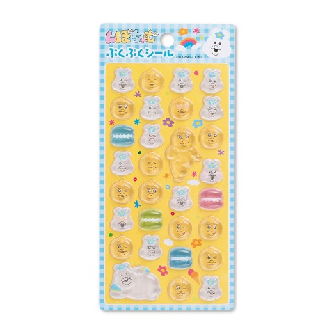 シール（んぽちゃむ）