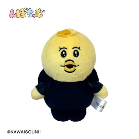 ぬいぐるみチャーム（んぽちゃむ）