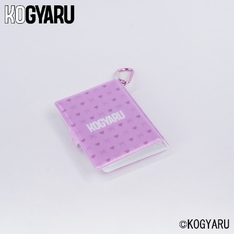 ブック型カードホルダー（KOGYARU）