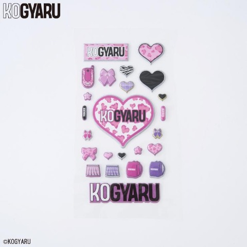 シール（KOGYARU）