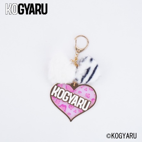 アクリルチャーム（KOGYARU）