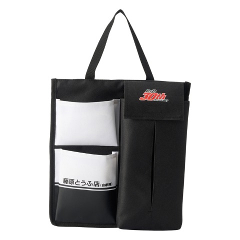 収納付きティッシュケース（頭文字D）