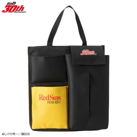 収納付きティッシュケース（頭文字D）