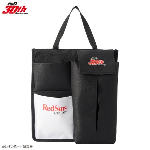 収納付きティッシュケース（頭文字D）