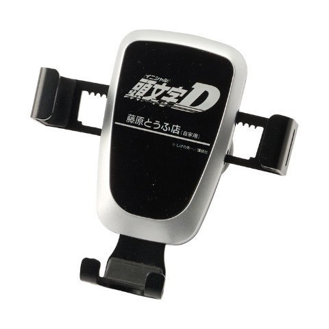 スマホスタンド（頭文字D）