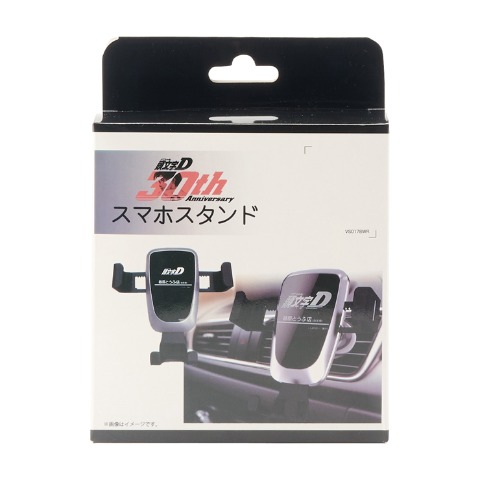 スマホスタンド（頭文字D）