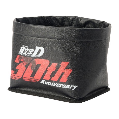 ダストボックス（頭文字D）