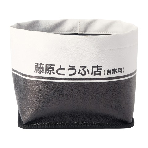 ダストボックス（頭文字D）