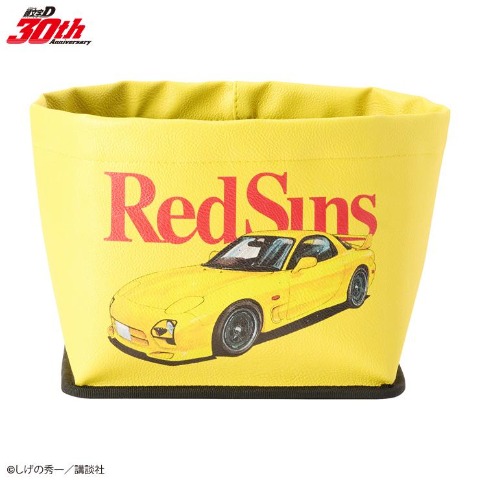 ダストボックス（頭文字D）