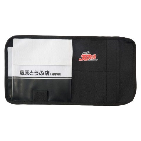 サンバイザーポケット（頭文字D）