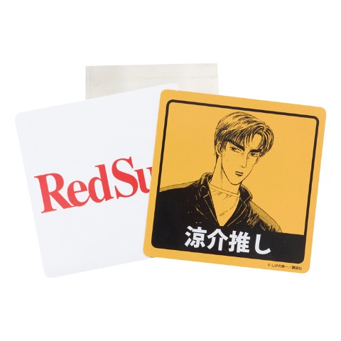 2枚組マグネット（頭文字D）