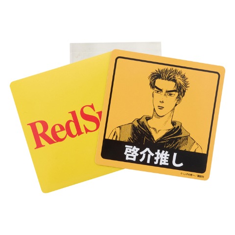 2枚組マグネット（頭文字D）