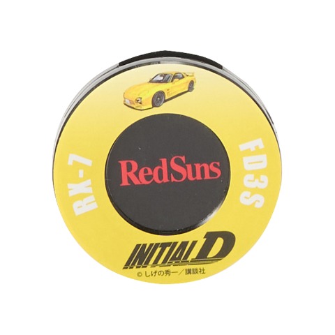 芳香剤（頭文字D）