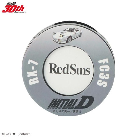 芳香剤（頭文字D）