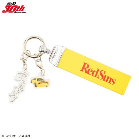 チャーム（頭文字D）