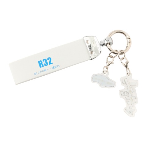 チャーム（頭文字D）