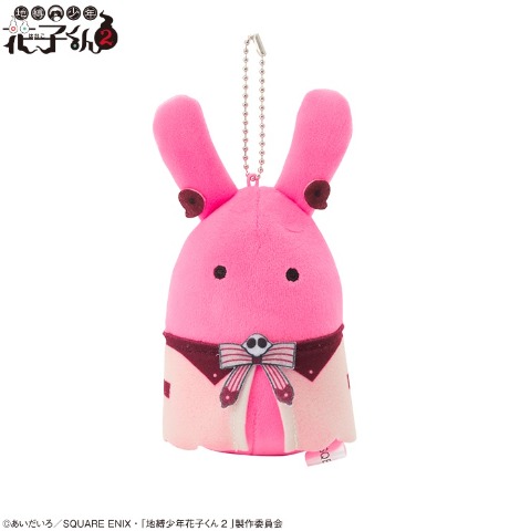 マスコットチャーム（TVアニメ『地縛少年花子くん２』）