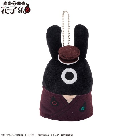 マスコットチャーム（TVアニメ『地縛少年花子くん２』）