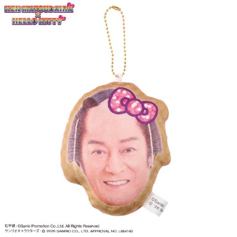 ぬいぐるみチャーム（マツケンサンバ×ハローキティ）