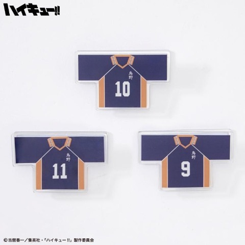アクリルクリップ（アニメ「ハイキュー!!」）