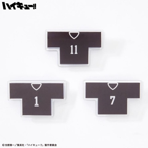 アクリルクリップ（アニメ「ハイキュー!!」）