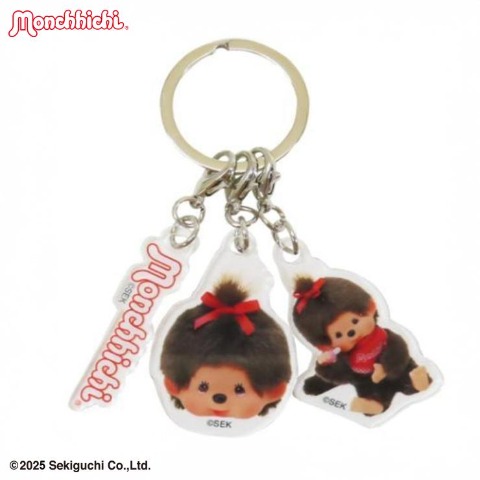 3連アクリルキーホルダー （モンチッチ）
