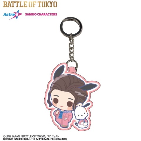キーホルダー（BATTLE OF TOKYO ASTRO9×SANRIO CHARACTERS）