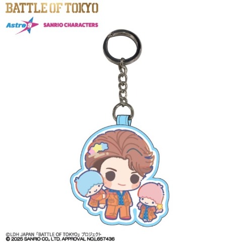 キーホルダー（BATTLE OF TOKYO ASTRO9×SANRIO CHARACTERS）
