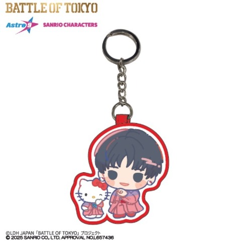キーホルダー（BATTLE OF TOKYO ASTRO9×SANRIO CHARACTERS）