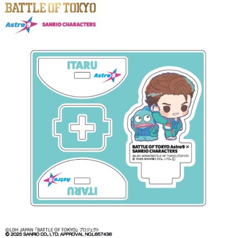 ゆらゆらアクスタ（BATTLE OF TOKYO ASTRO9×SANRIO CHARACTERS）