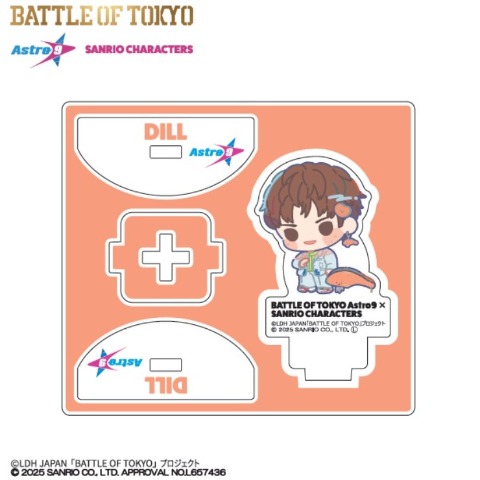 ゆらゆらアクスタ（BATTLE OF TOKYO ASTRO9×SANRIO CHARACTERS）